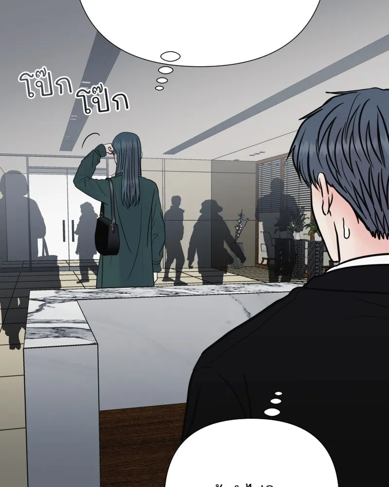 รักนี้ไม่ต้องมีเซนส์ ตอนที่ 87 (ตอนจบ) รูปที่ 65