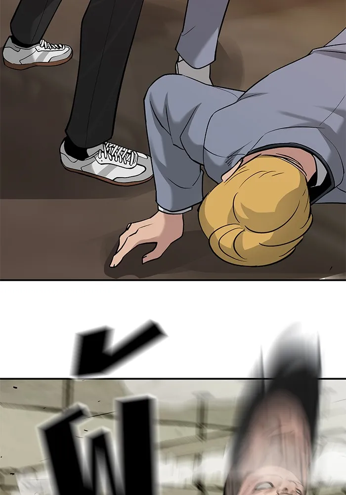 เลวฟาดเลว ตอนที่ 16 รูปที่ 85