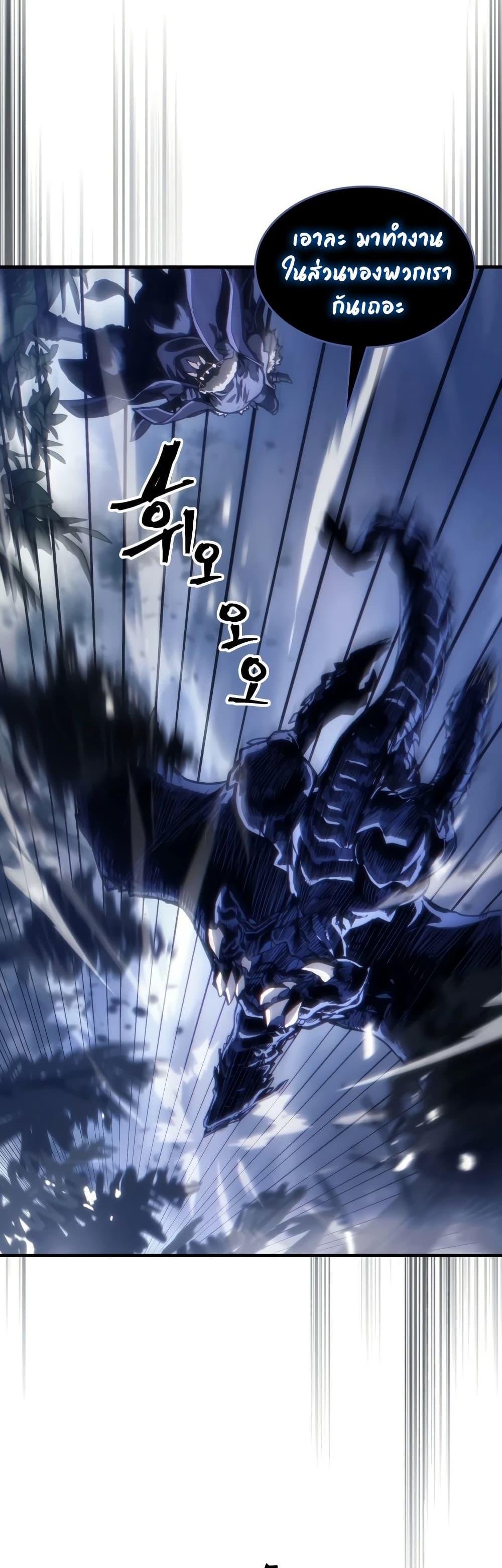 Manga-lc-com อ่านมังงะ อ่านการ์ตูน ออนไลน์ ฟรี Mr Devourer, Please Act Like a Final Boss ตอนที่ 1 2 3 4 5 6 7 8 9 10 11 12 13 14 ฟรี ไม่มีโฆษณา Manga-lc - อ่าน มังงะ อ่าน การ์ตูน ออนไลน์ อ่านมังงะ ฟรี
