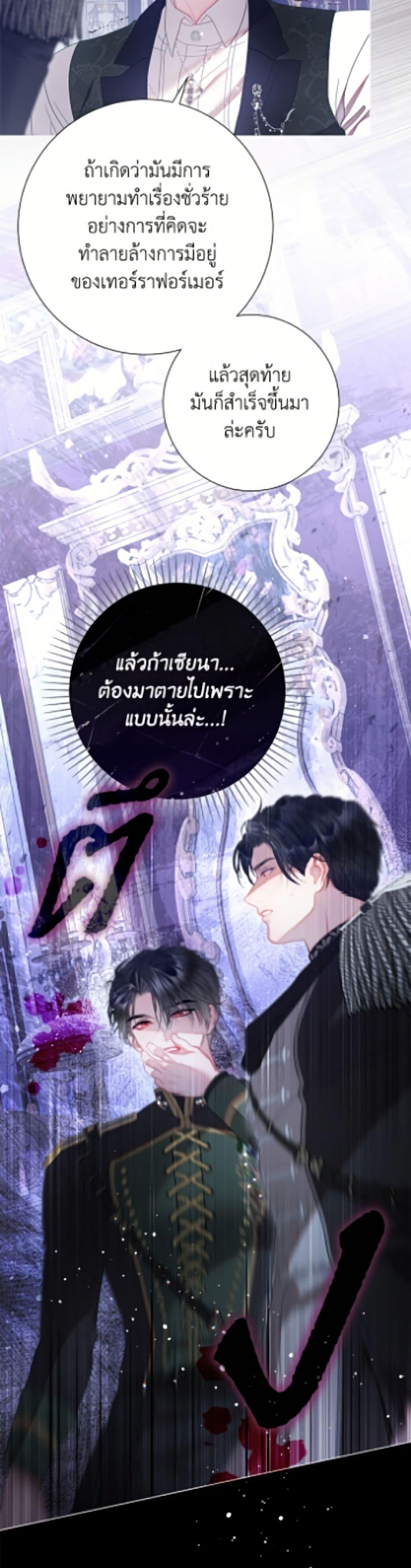 Manga-lc-com อ่านมังงะ อ่านการ์ตูน ออนไลน์ ฟรี The World Without My Sister Who Everyone Loved ตอนที่ 1 2 3 4 5 6 7 8 9 10 11 12 13 14 ฟรี ไม่มีโฆษณา Manga-lc - อ่าน มังงะ อ่าน การ์ตูน ออนไลน์ อ่านมังงะ ฟรี