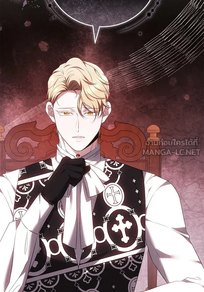 ย้อนเวลาพลิกชะตาทายาท ตอนที่ 74 รูปที่ 81