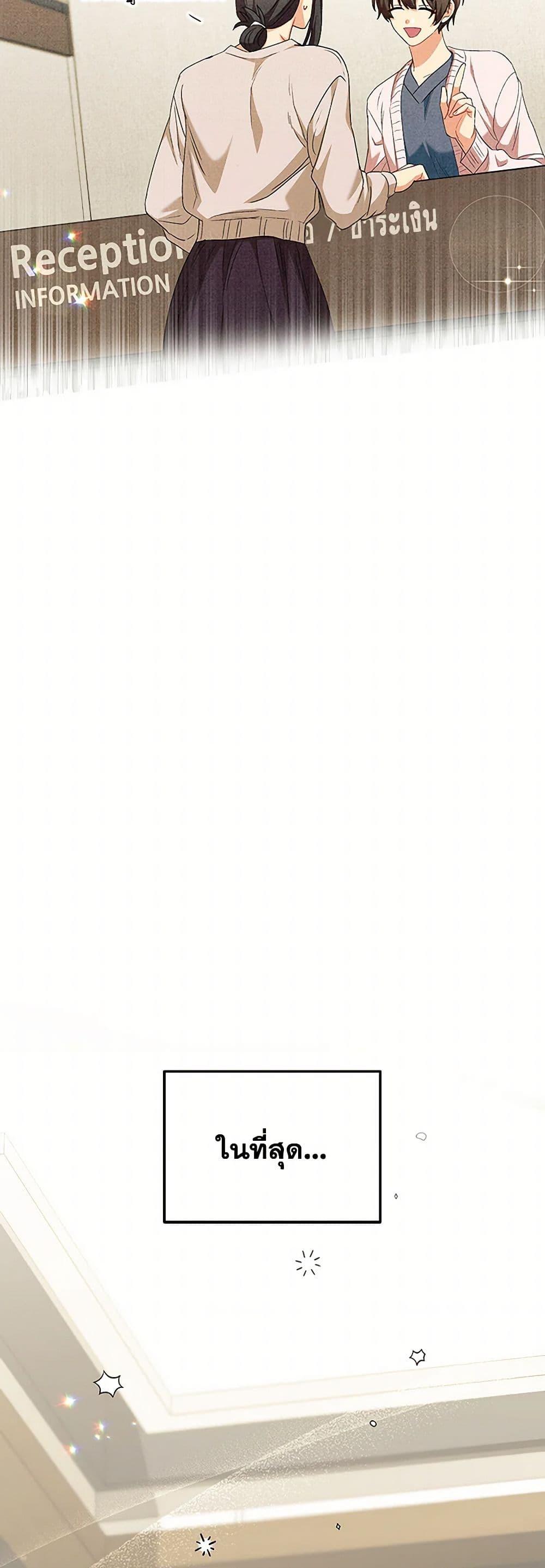 Manga-lc-com อ่านมังงะ อ่านการ์ตูน ออนไลน์ ฟรี Hello! Veterinarian! ตอนที่ 1 2 3 4 5 6 7 8 9 10 11 12 13 14 ฟรี ไม่มีโฆษณา Manga-lc - อ่าน มังงะ อ่าน การ์ตูน ออนไลน์ อ่านมังงะ ฟรี