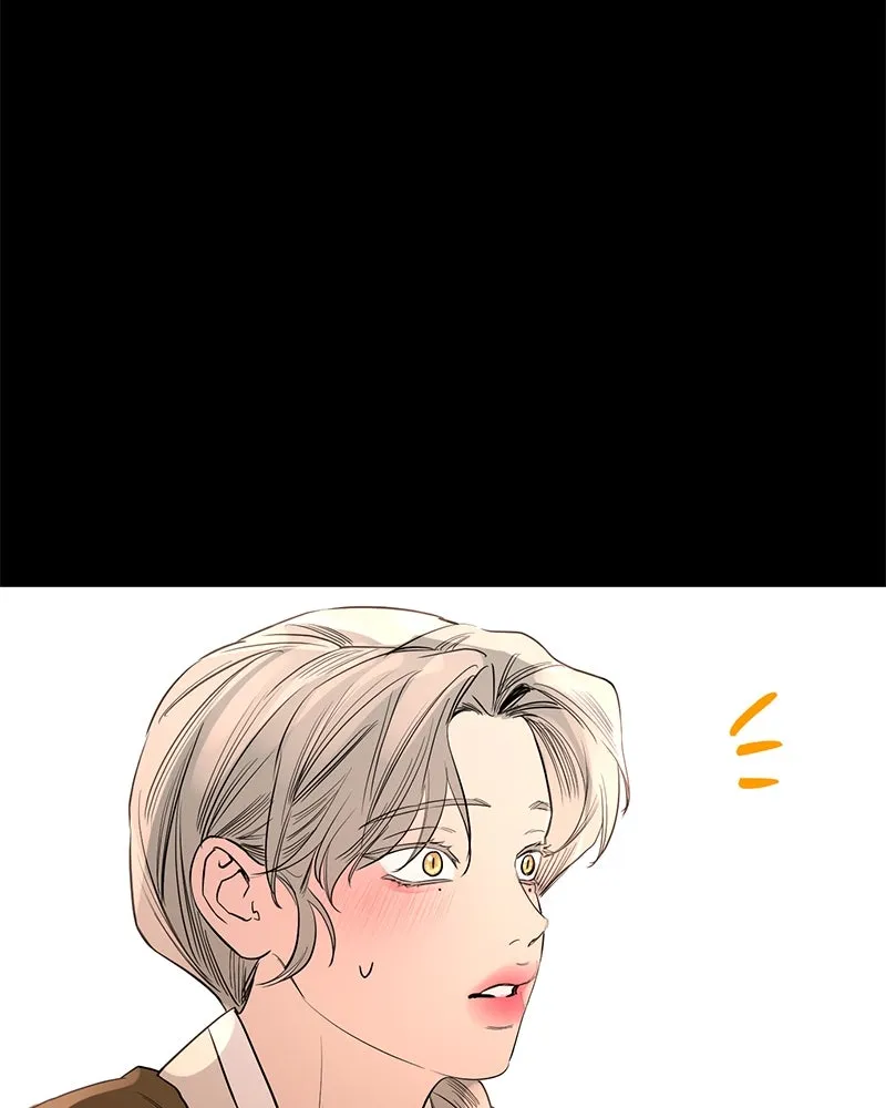 ตำนานเทพธิดาตกสวรรค์ ตอนที่ 40 รูปที่ 116