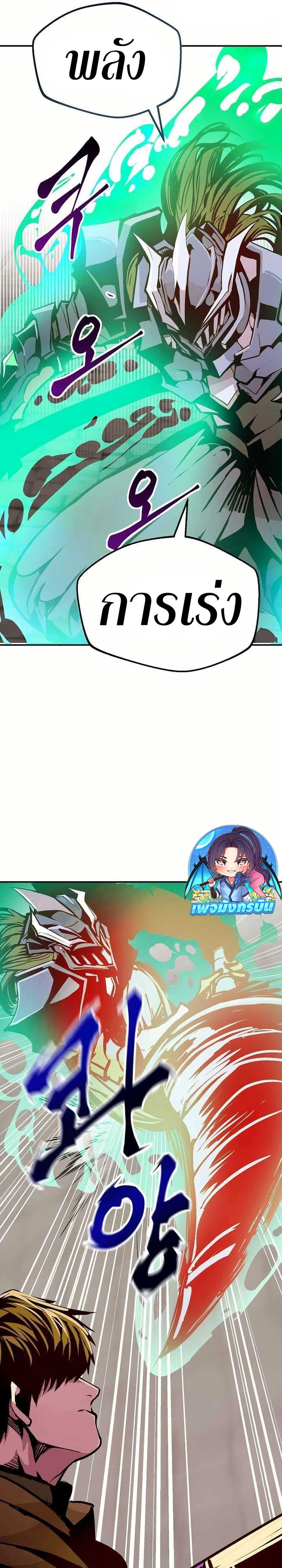 Manga-lc-com อ่านมังงะ อ่านการ์ตูน ออนไลน์ ฟรี Worthless Regression ตอนที่ 1 2 3 4 5 6 7 8 9 10 11 12 13 14 ฟรี ไม่มีโฆษณา Manga-lc - อ่าน มังงะ อ่าน การ์ตูน ออนไลน์ อ่านมังงะ ฟรี