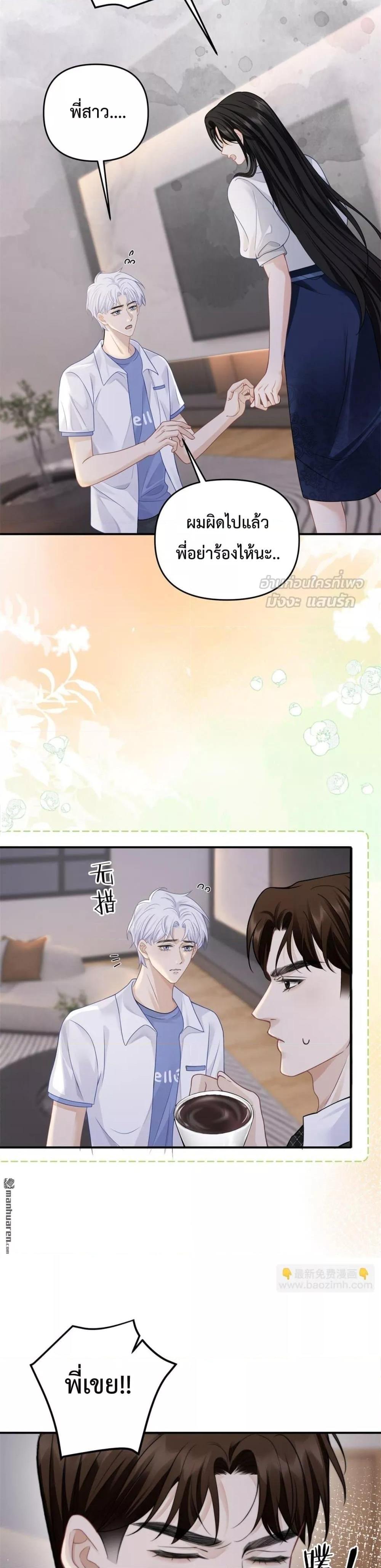 Manga-lc-com อ่านมังงะ อ่านการ์ตูน ออนไลน์ ฟรี ItTurnsOutYo ตอนที่ 1 2 3 4 5 6 7 8 9 10 11 12 13 14 ฟรี ไม่มีโฆษณา Manga-lc - อ่าน มังงะ อ่าน การ์ตูน ออนไลน์ อ่านมังงะ ฟรี