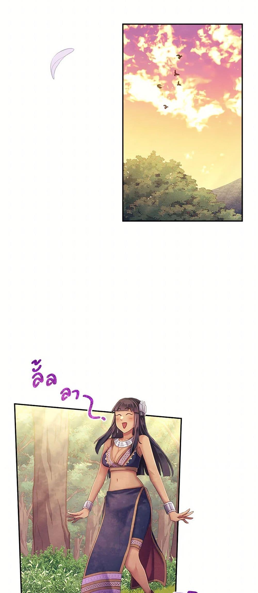 Manga-lc-com อ่านมังงะ อ่านการ์ตูน ออนไลน์ ฟรี Girl in the Forest ตอนที่ 1 2 3 4 5 6 7 8 9 10 11 12 13 14 ฟรี ไม่มีโฆษณา Manga-lc - อ่าน มังงะ อ่าน การ์ตูน ออนไลน์ อ่านมังงะ ฟรี