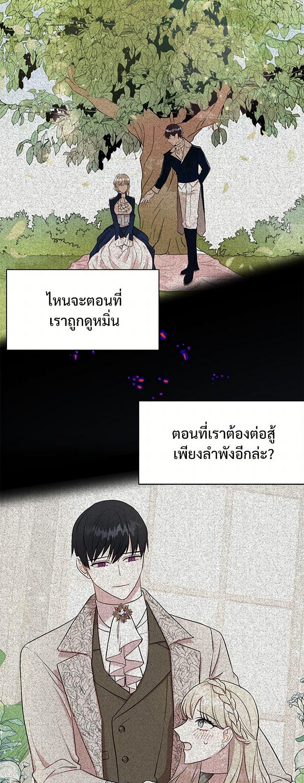 Manga-lc-com อ่านมังงะ อ่านการ์ตูน ออนไลน์ ฟรี Please Don’t Eat Me! ตอนที่ 1 2 3 4 5 6 7 8 9 10 11 12 13 14 ฟรี ไม่มีโฆษณา Manga-lc - อ่าน มังงะ อ่าน การ์ตูน ออนไลน์ อ่านมังงะ ฟรี