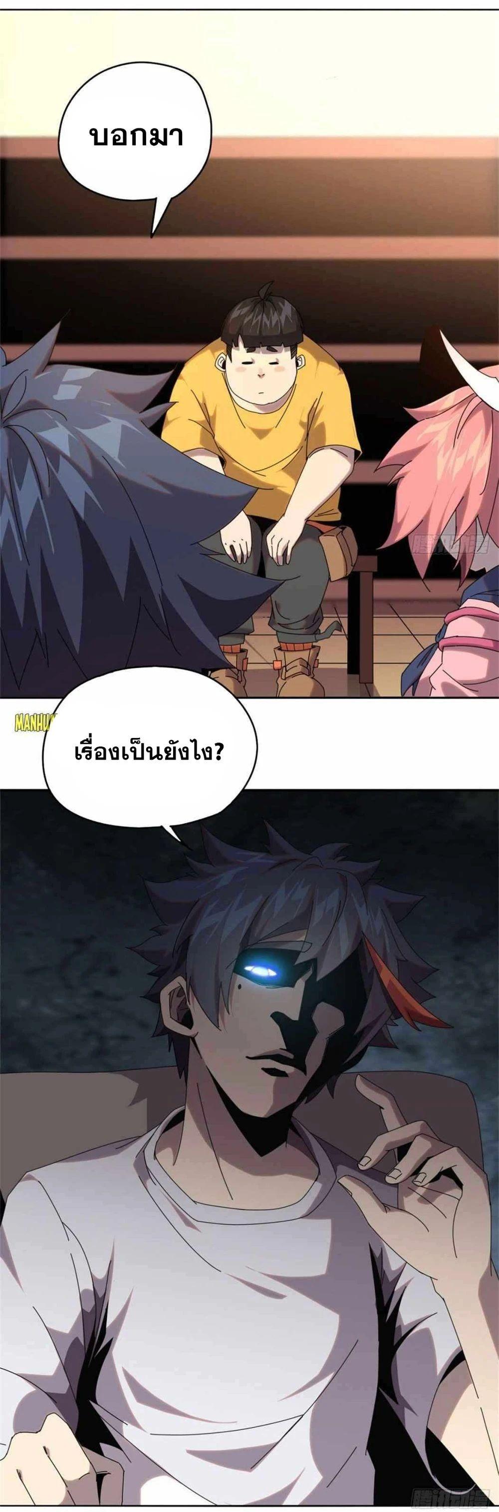 Manga-lc-com อ่านมังงะ อ่านการ์ตูน ออนไลน์ ฟรี Super God Card Maker ตอนที่ 1 2 3 4 5 6 7 8 9 10 11 12 13 14 ฟรี ไม่มีโฆษณา Manga-lc - อ่าน มังงะ อ่าน การ์ตูน ออนไลน์ อ่านมังงะ ฟรี
