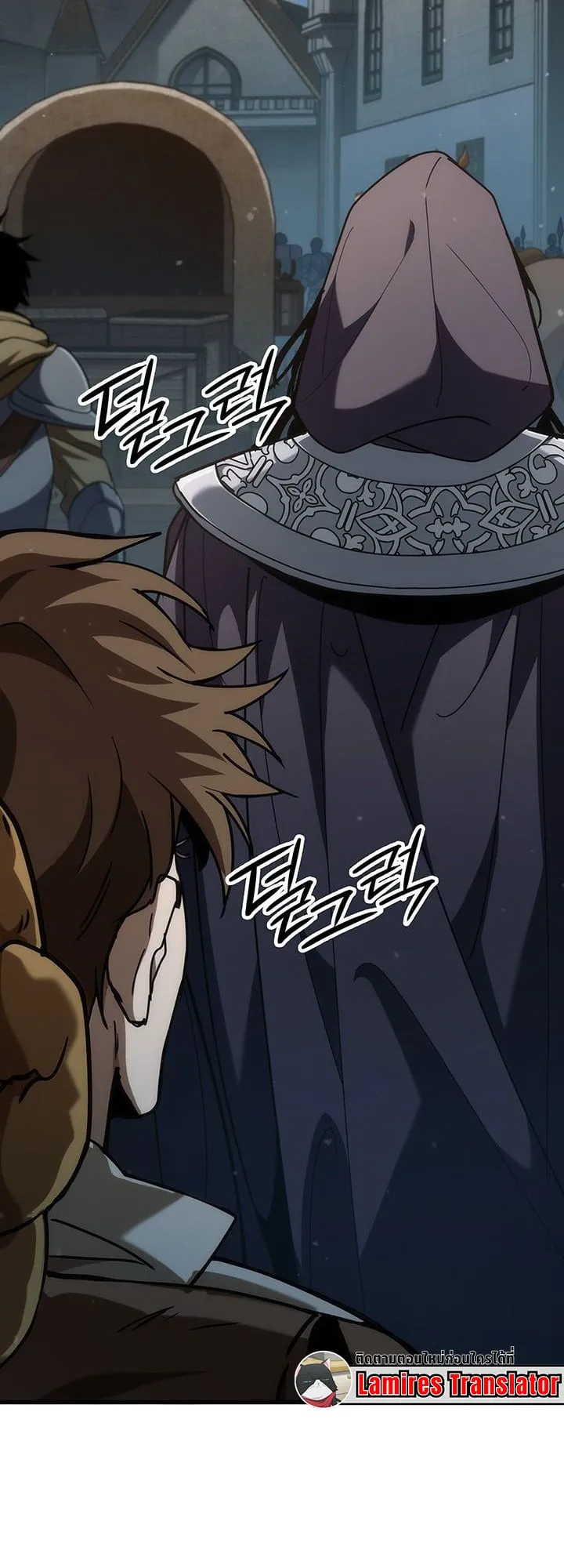 Crimson Reset ช_ว_ตคร_งท_สองของราช_นร_ตต_กาล หล_งจากหลบหน_มาคร_งป_ แวมไพร_ย_จ_นก_ถ_กส_งหารในท_ส_ด ตอนที่ ตอนที่ 6 รูปที่ 90