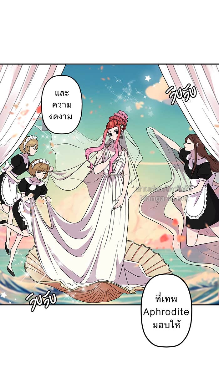 Doujin-Lc- อ่าน โดจิน มังฮวา เกาหลี ญี่ปุ่น จีน แปลไทย Take My Money รักนี้...มีเปย์ ตอนที่ 1 2 3 4 5 6 7 8 9 10 11 12 13 14 ฟรี ไม่มีโฆษณา อ่าน โดจิน Manhwa เกาหลี ญี่ปุ่น จีน เรามีครบ คัดมาให้เน้นๆ โดจิน 18+ รับประกันความฟินโดย Doujin Lc