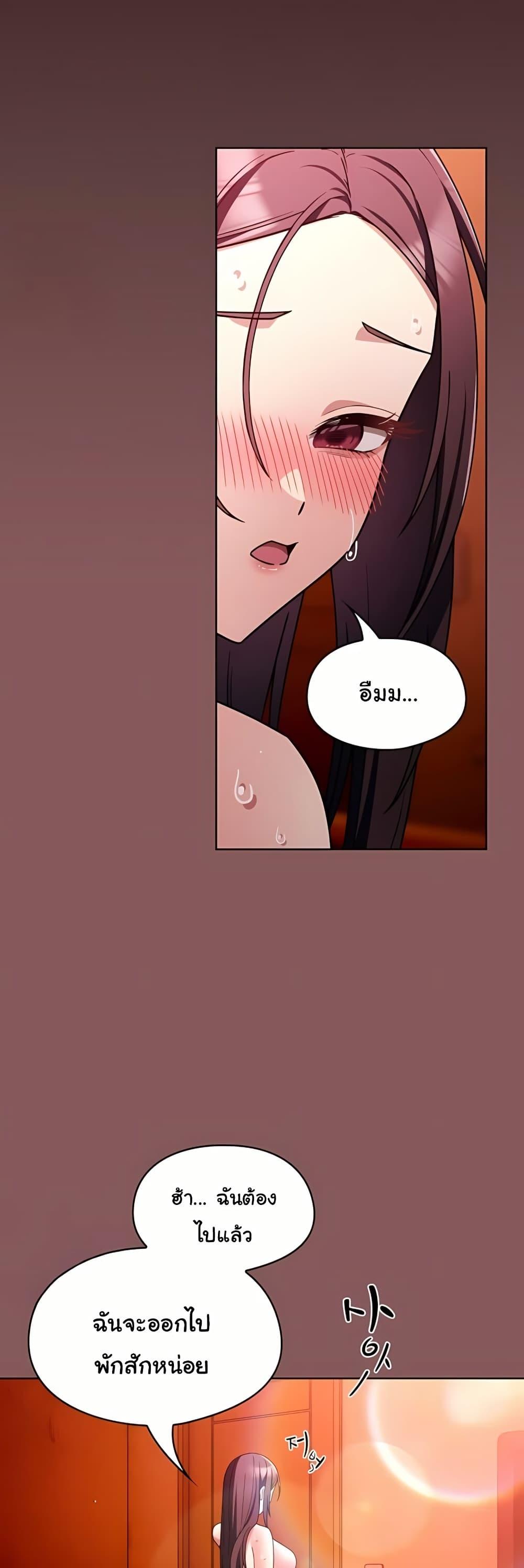 Doujin-Lc- อ่าน โดจิน มังฮวา เกาหลี ญี่ปุ่น จีน แปลไทย A Lucky Day ตอนที่ 1 2 3 4 5 6 7 8 9 10 11 12 13 14 ฟรี ไม่มีโฆษณา อ่าน โดจิน Manhwa เกาหลี ญี่ปุ่น จีน เรามีครบ คัดมาให้เน้นๆ โดจิน 18+ รับประกันความฟินโดย  Doujin Lc
