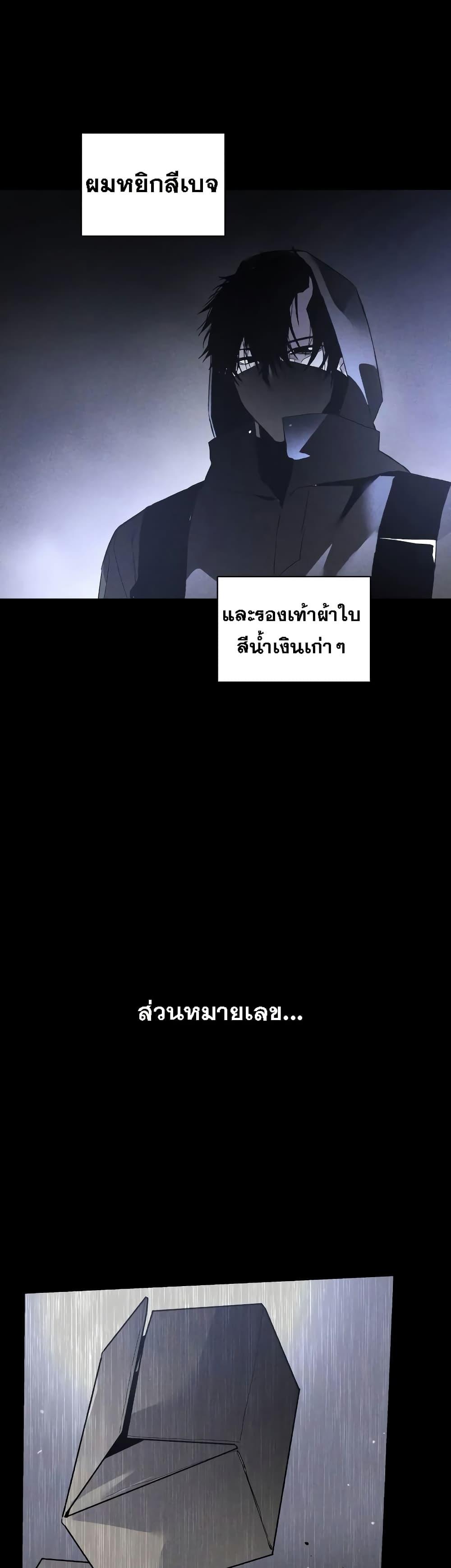 Manga-lc-com อ่านมังงะ อ่านการ์ตูน ออนไลน์ ฟรี The Murderer ตอนที่ 1 2 3 4 5 6 7 8 9 10 11 12 13 14 ฟรี ไม่มีโฆษณา Manga-lc - อ่าน มังงะ อ่าน การ์ตูน ออนไลน์ อ่านมังงะ ฟรี