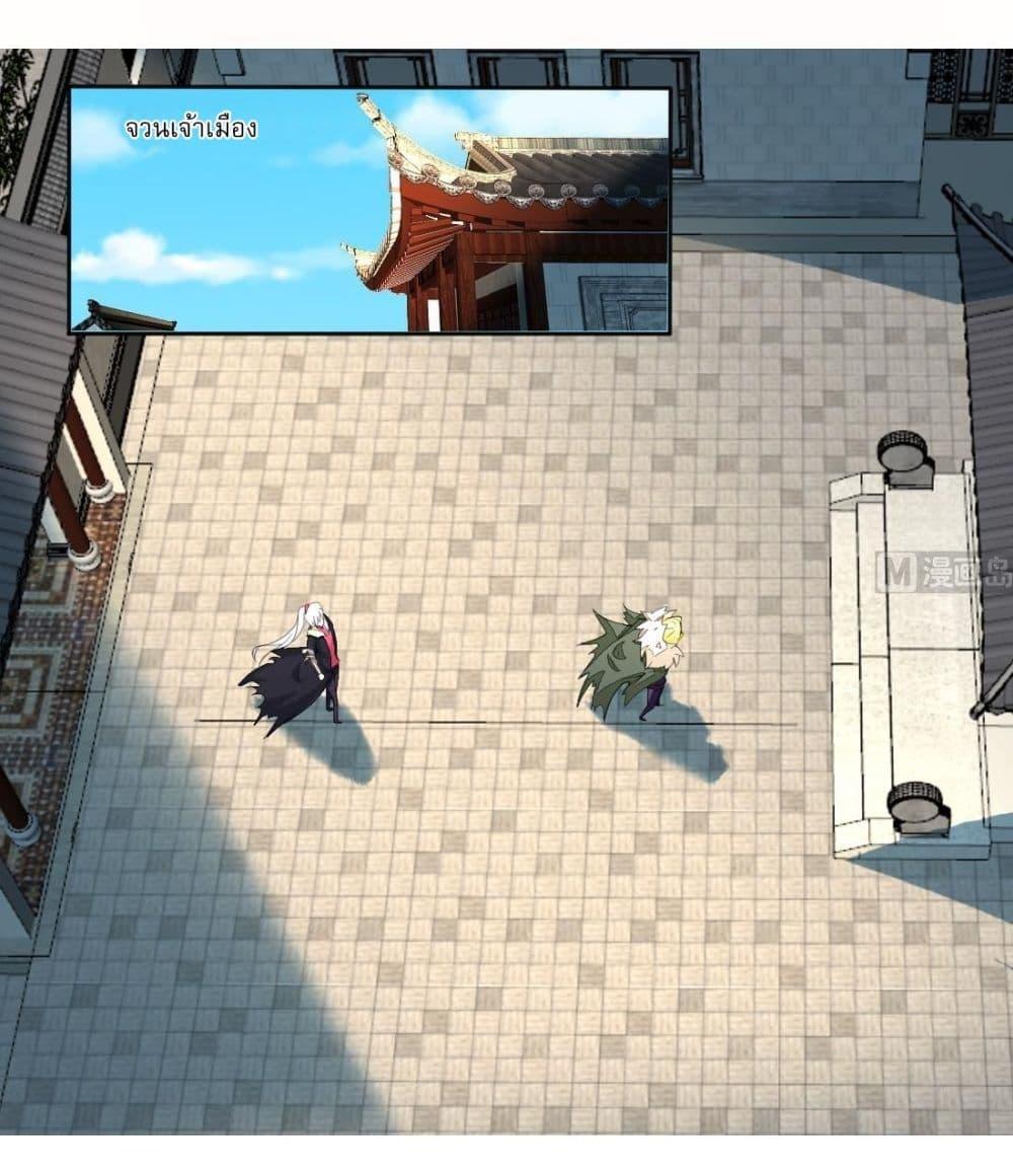 Manga-lc-com อ่านมังงะ อ่านการ์ตูน ออนไลน์ ฟรี Magic Fairy ปรัมปราแห่งเวทมนตร์ ตอนที่ 1 2 3 4 5 6 7 8 9 10 11 12 13 14 ฟรี ไม่มีโฆษณา Manga-lc - อ่าน มังงะ อ่าน การ์ตูน ออนไลน์ อ่านมังงะ ฟรี