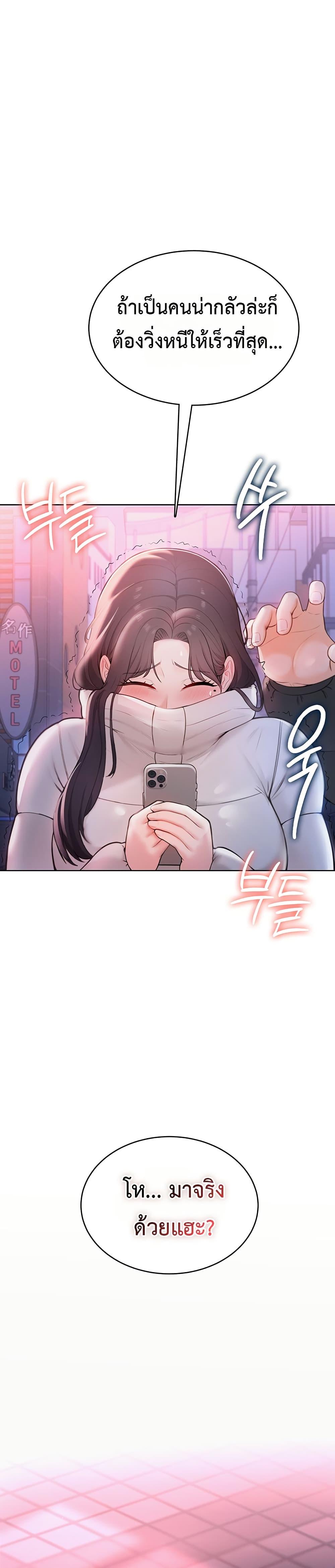 Doujin-Lc- อ่าน โดจิน มังฮวา เกาหลี ญี่ปุ่น จีน แปลไทย Sexy Woman ตอนที่ 1 2 3 4 5 6 7 8 9 10 11 12 13 14 ฟรี ไม่มีโฆษณา อ่าน โดจิน Manhwa เกาหลี ญี่ปุ่น จีน เรามีครบ คัดมาให้เน้นๆ โดจิน 18+ รับประกันความฟินโดย  Doujin Lc