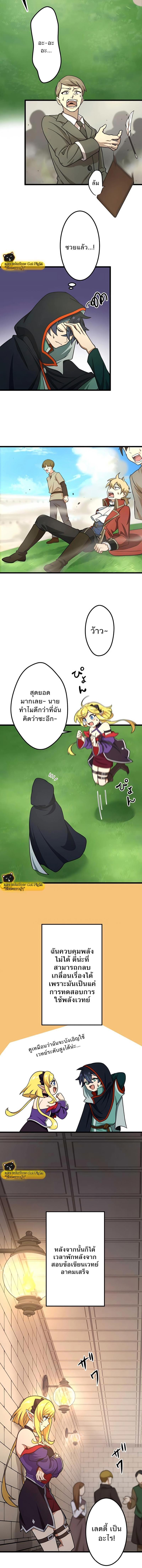 Manga-lc-com อ่านมังงะ อ่านการ์ตูน ออนไลน์ ฟรี I Reincarnated as an SSS-Ranked Goblin ตอนที่ 1 2 3 4 5 6 7 8 9 10 11 12 13 14 ฟรี ไม่มีโฆษณา Manga-lc - อ่าน มังงะ อ่าน การ์ตูน ออนไลน์ อ่านมังงะ ฟรี