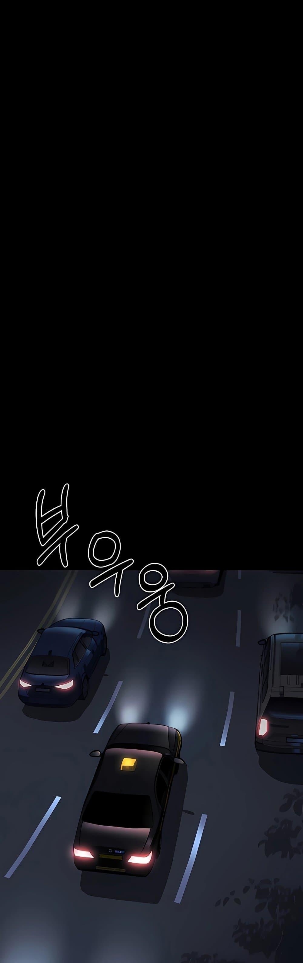 Doujin-Lc- อ่าน โดจิน มังฮวา เกาหลี ญี่ปุ่น จีน แปลไทย Dirty Talk ตอนที่ 1 2 3 4 5 6 7 8 9 10 11 12 13 14 ฟรี ไม่มีโฆษณา อ่าน โดจิน Manhwa เกาหลี ญี่ปุ่น จีน เรามีครบ คัดมาให้เน้นๆ โดจิน 18+ รับประกันความฟินโดย  Doujin Lc
