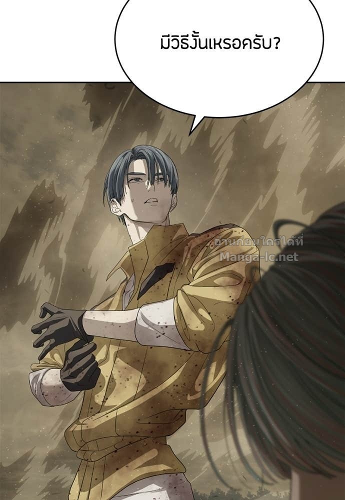 Doujin-Lc- อ่าน โดจิน มังฮวา เกาหลี ญี่ปุ่น จีน แปลไทย ข้าราชการพิเศษ ตอนที่ 1 2 3 4 5 6 7 8 9 10 11 12 13 14 ฟรี ไม่มีโฆษณา อ่าน โดจิน Manhwa เกาหลี ญี่ปุ่น จีน เรามีครบ คัดมาให้เน้นๆ โดจิน 18+ รับประกันความฟินโดย Doujin Lc