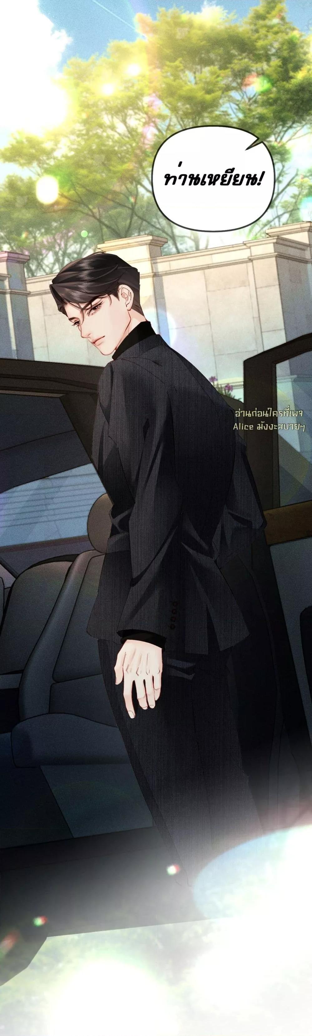 Manga-lc-com อ่านมังงะ อ่านการ์ตูน ออนไลน์ ฟรี FatalFavor–ร ตอนที่ 1 2 3 4 5 6 7 8 9 10 11 12 13 14 ฟรี ไม่มีโฆษณา Manga-lc - อ่าน มังงะ อ่าน การ์ตูน ออนไลน์ อ่านมังงะ ฟรี