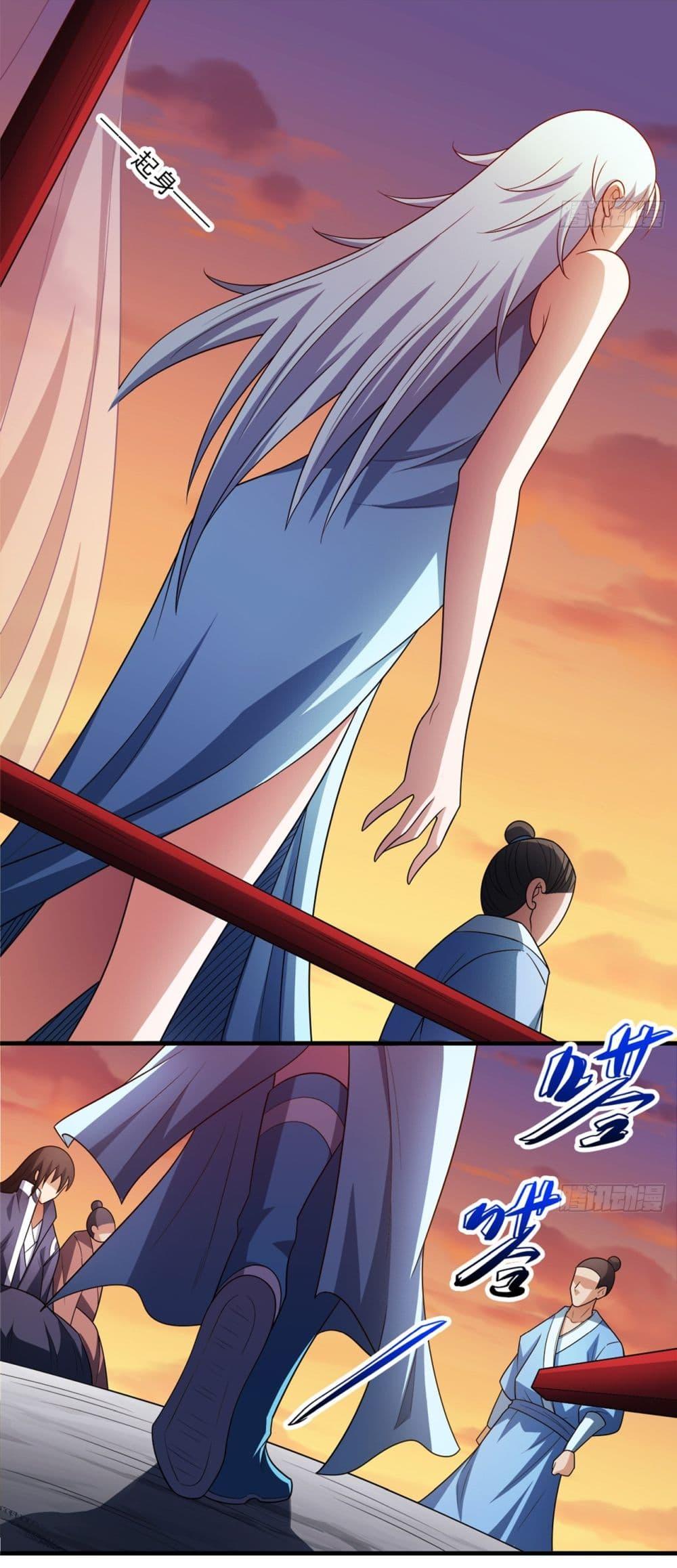 Manga-lc-com อ่านมังงะ อ่านการ์ตูน ออนไลน์ ฟรี God of Martial Arts ตอนที่ 1 2 3 4 5 6 7 8 9 10 11 12 13 14 ฟรี ไม่มีโฆษณา Manga-lc - อ่าน มังงะ อ่าน การ์ตูน ออนไลน์ อ่านมังงะ ฟรี