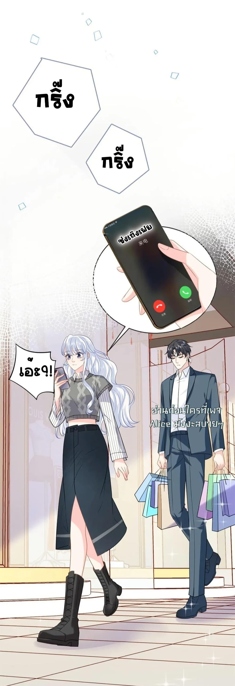 Manga-lc-com อ่านมังงะ อ่านการ์ตูน ออนไลน์ ฟรี TheDragonCubs ตอนที่ 1 2 3 4 5 6 7 8 9 10 11 12 13 14 ฟรี ไม่มีโฆษณา Manga-lc - อ่าน มังงะ อ่าน การ์ตูน ออนไลน์ อ่านมังงะ ฟรี