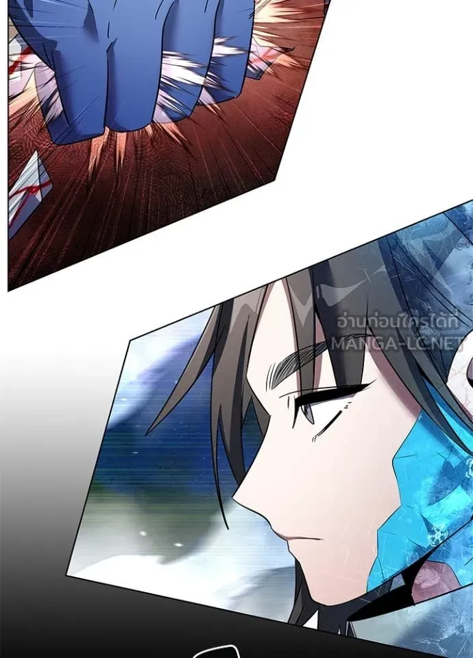 คืนแห่งโทแกบี ตอนที่ 86 รูปที่ 4