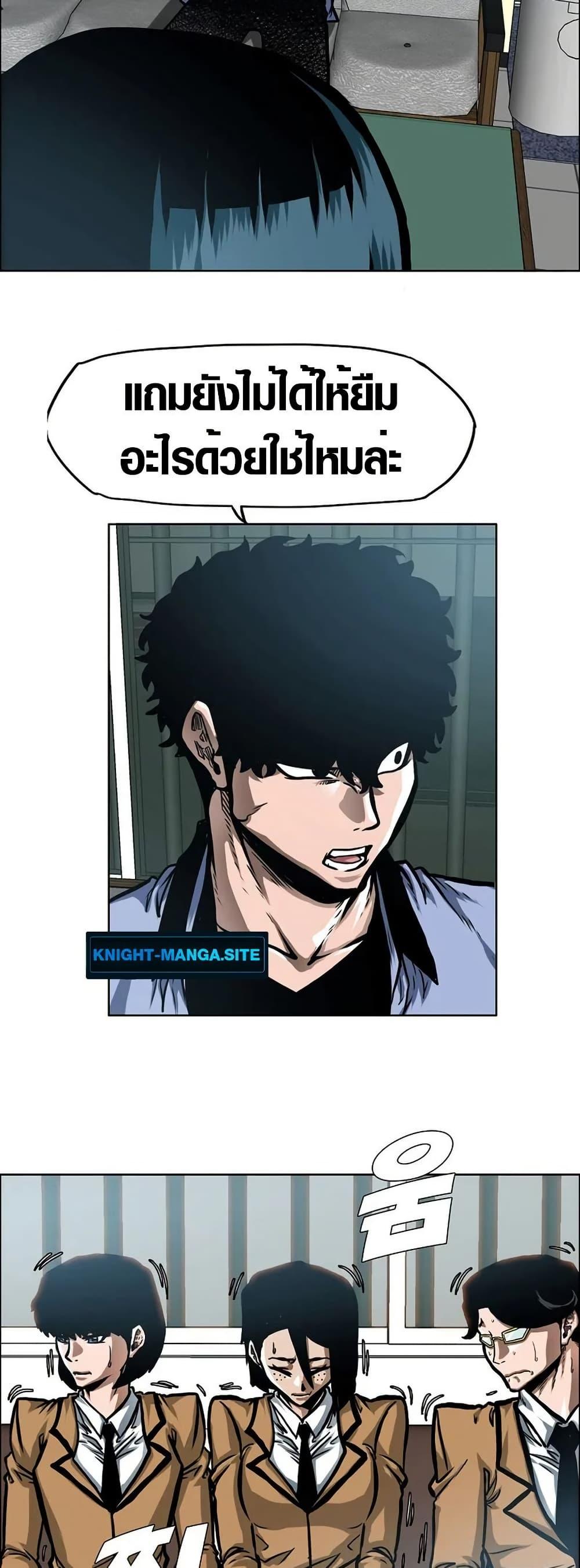 Manga-lc-com อ่านมังงะ อ่านการ์ตูน ออนไลน์ ฟรี Secret Family ตอนที่ 1 2 3 4 5 6 7 8 9 10 11 12 13 14 ฟรี ไม่มีโฆษณา Manga-lc - อ่าน มังงะ อ่าน การ์ตูน ออนไลน์ อ่านมังงะ ฟรี