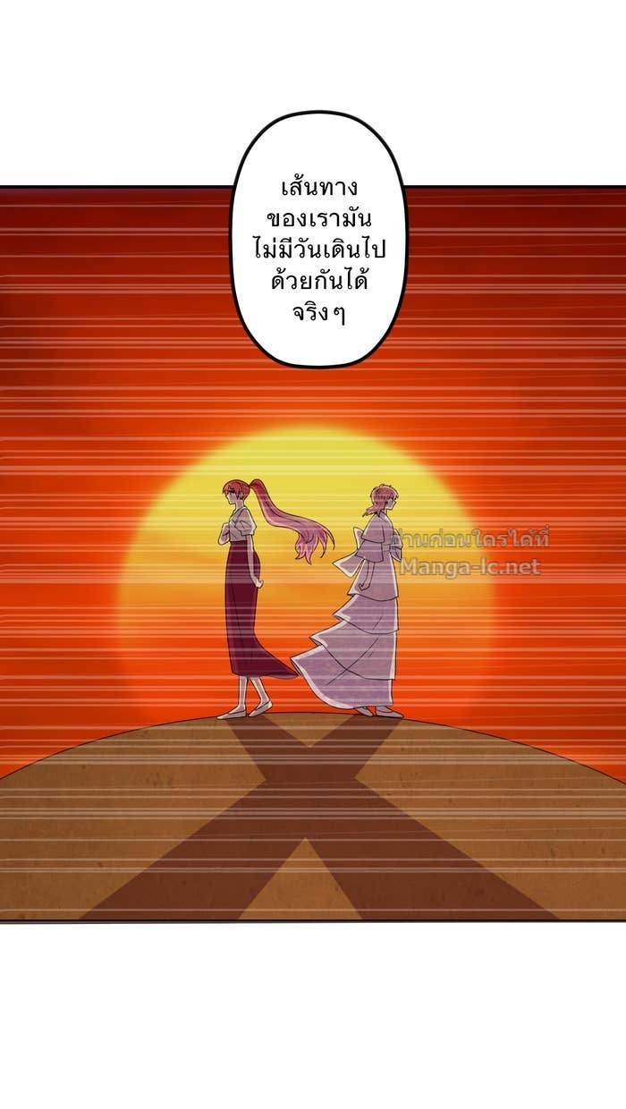 Doujin-Lc- อ่าน โดจิน มังฮวา เกาหลี ญี่ปุ่น จีน แปลไทย Take My Money รักนี้...มีเปย์ ตอนที่ 1 2 3 4 5 6 7 8 9 10 11 12 13 14 ฟรี ไม่มีโฆษณา อ่าน โดจิน Manhwa เกาหลี ญี่ปุ่น จีน เรามีครบ คัดมาให้เน้นๆ โดจิน 18+ รับประกันความฟินโดย Doujin Lc