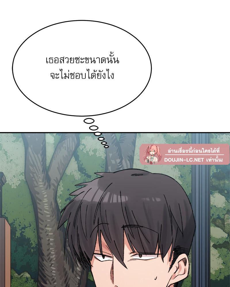 Doujin-Lc- อ่าน โดจิน มังฮวา เกาหลี ญี่ปุ่น จีน แปลไทย A Delicate Relations ตอนที่ 1 2 3 4 5 6 7 8 9 10 11 12 13 14 ฟรี ไม่มีโฆษณา อ่าน โดจิน Manhwa เกาหลี ญี่ปุ่น จีน เรามีครบ คัดมาให้เน้นๆ โดจิน 18+ รับประกันความฟินโดย  Doujin Lc