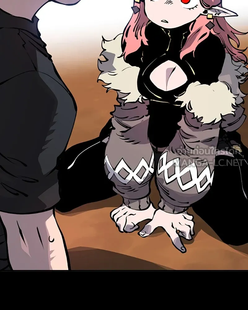 Player ตอนที่ 40 รูปที่ 24