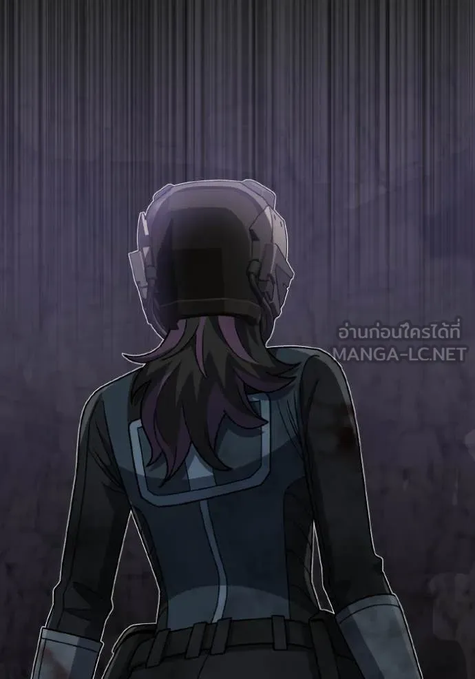 อัจฉริยะนอกคอก ตอนที่ 12 รูปที่ 138