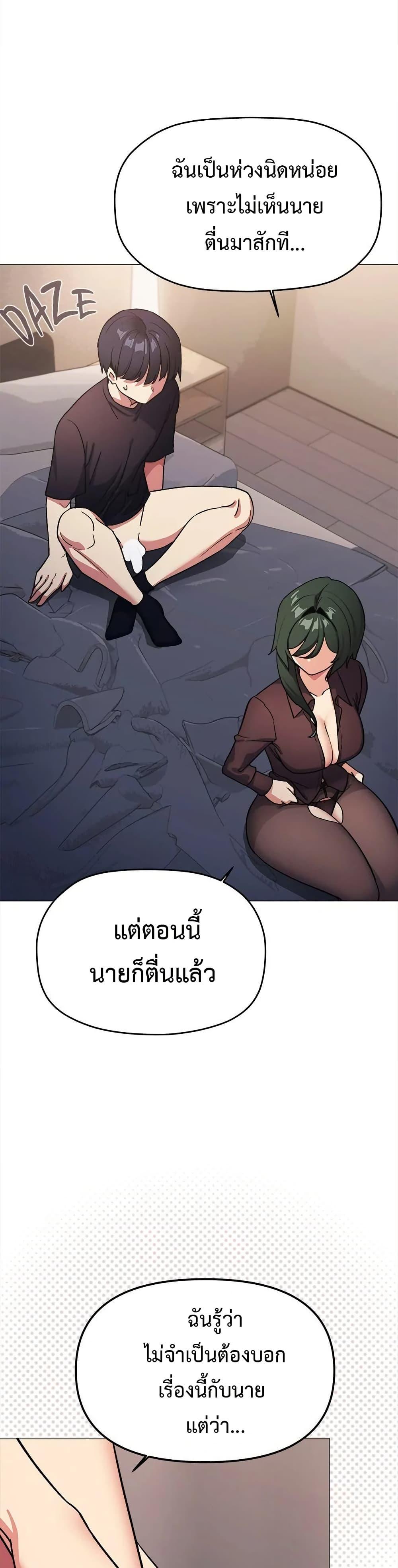 Doujin-Lc- อ่าน โดจิน มังฮวา เกาหลี ญี่ปุ่น จีน แปลไทย Stop Smoking ตอนที่ 1 2 3 4 5 6 7 8 9 10 11 12 13 14 ฟรี ไม่มีโฆษณา อ่าน โดจิน Manhwa เกาหลี ญี่ปุ่น จีน เรามีครบ คัดมาให้เน้นๆ โดจิน 18+ รับประกันความฟินโดย  Doujin Lc