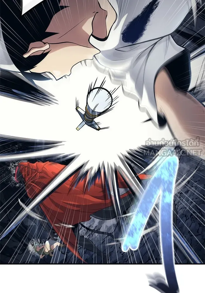 อูเร็ค มาซิโน่ ตอนที่ 16 ราชินี รูปที่ 99