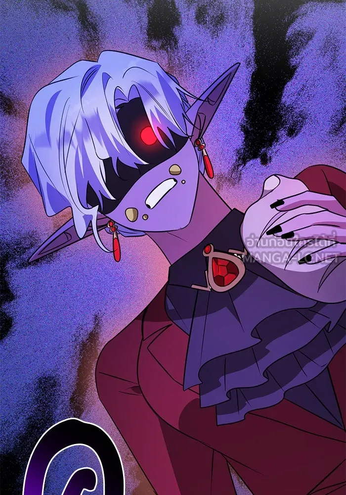 อะคาเดมีนี้เห็นทีจะเจ๊ง ตอนที่ 59 รูปที่ 78