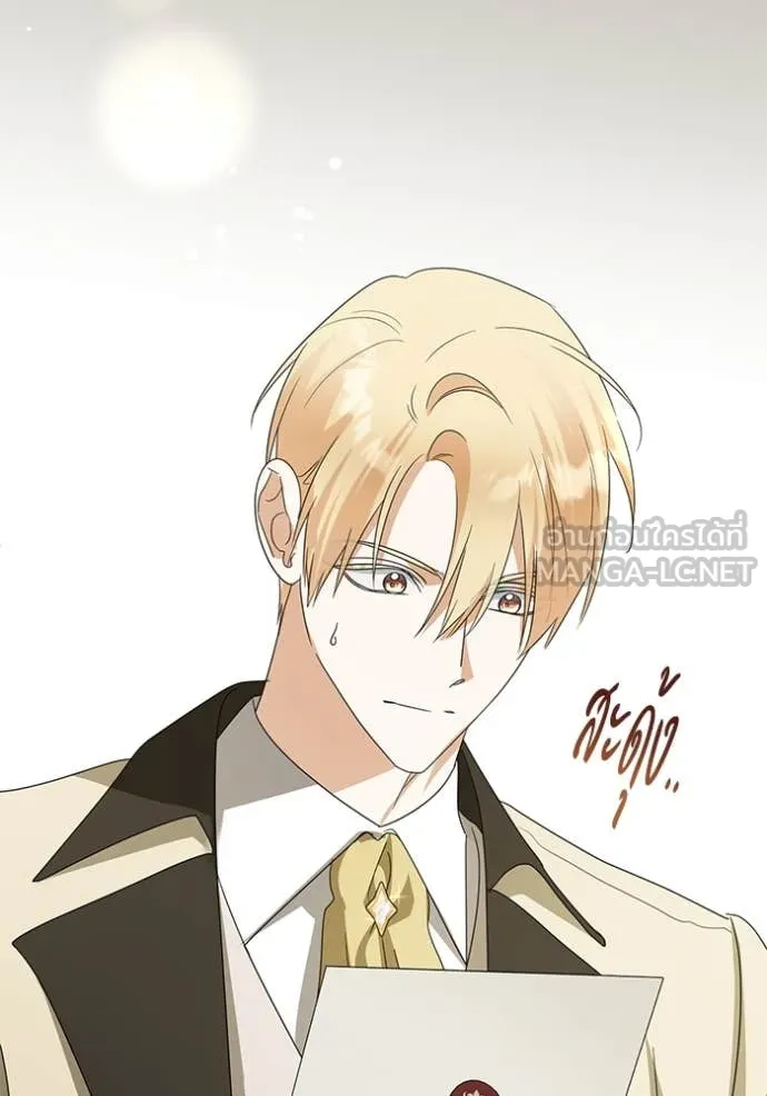 ชีวิตใหม่ในตระกูล ตอนที่ 90 รูปที่ 49