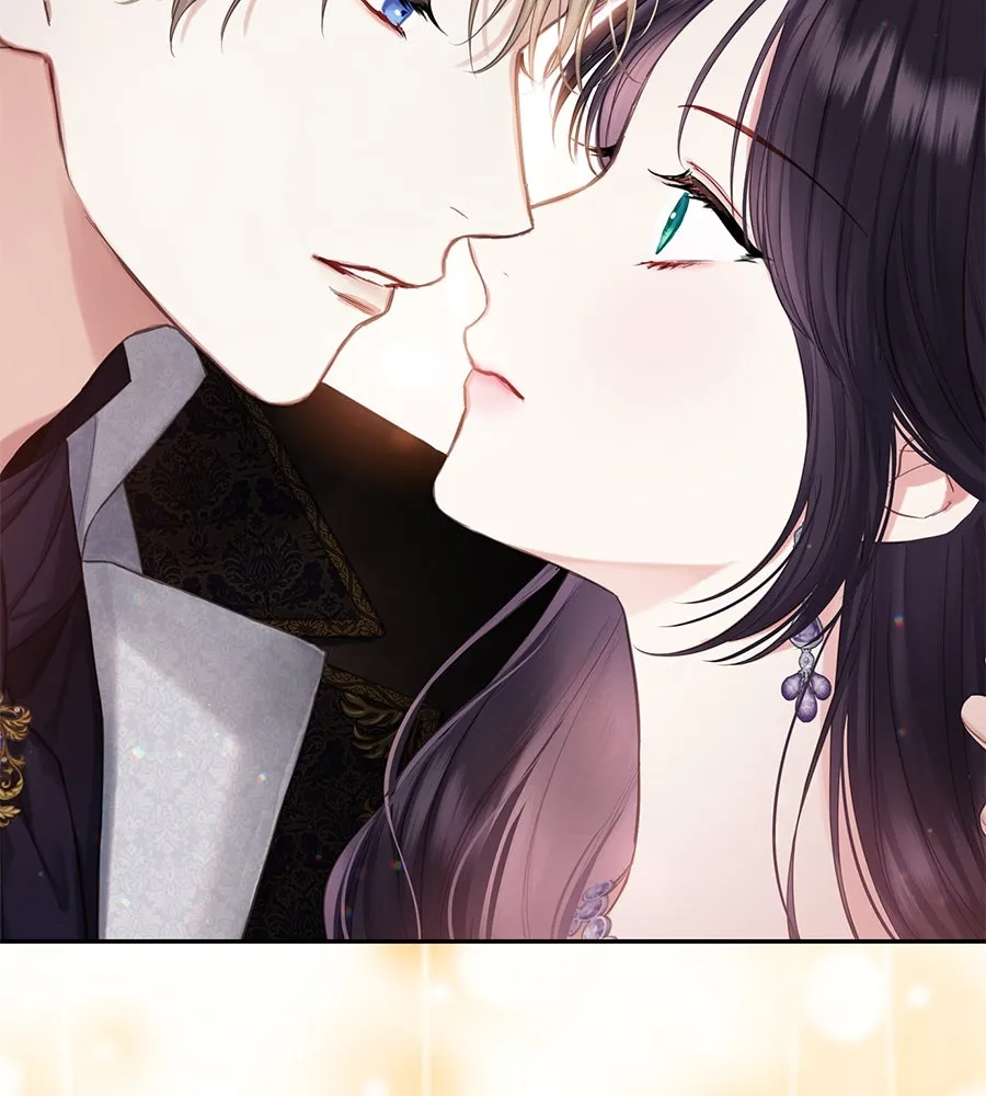 บาสเตียน ตอนที่ 27 รูปที่ 104