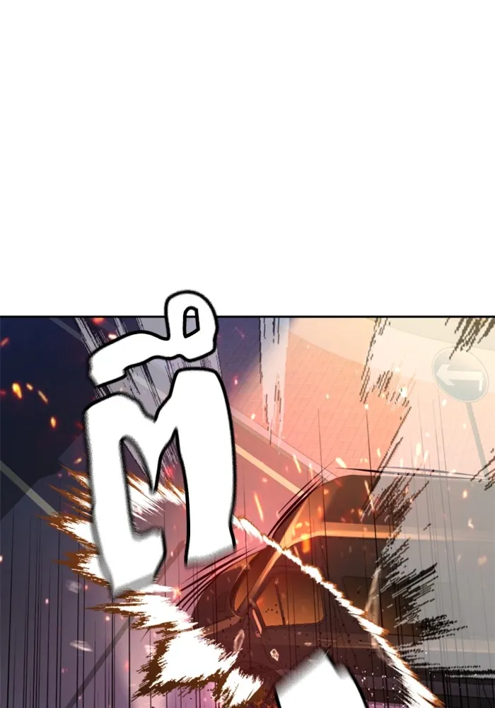 พี่ชายสายบอดี้การ์ด ตอนที่ 202 รูปที่ 55