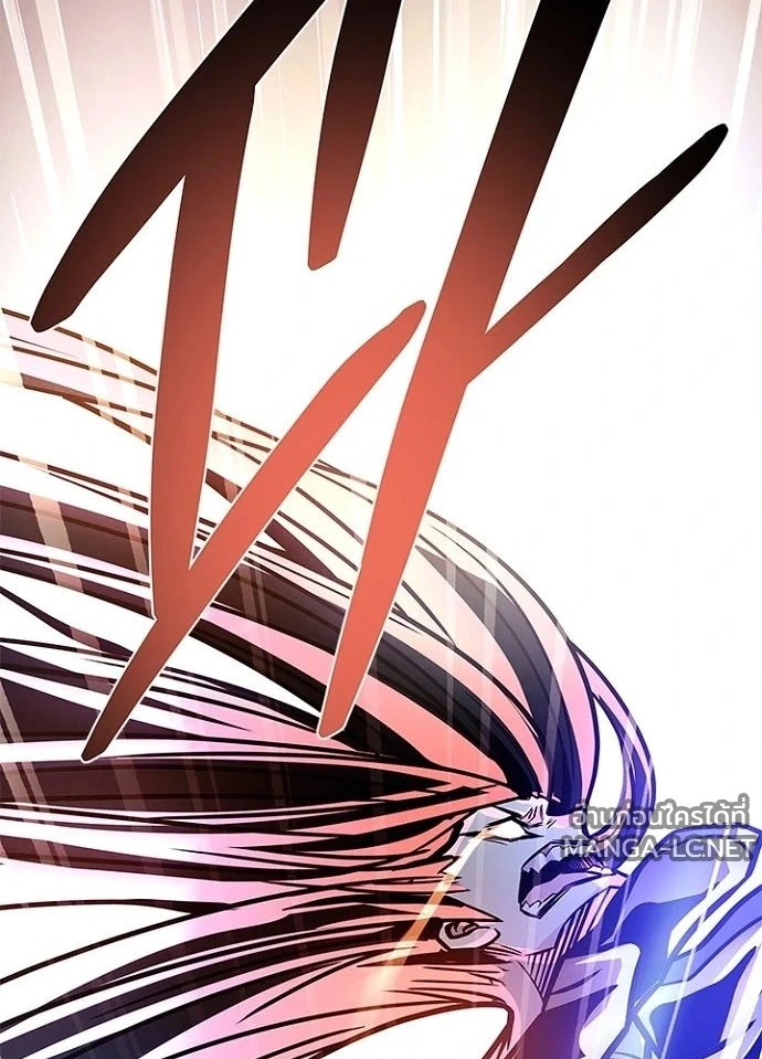 Villain to kill ตอนที่ 240 รูปที่ 77