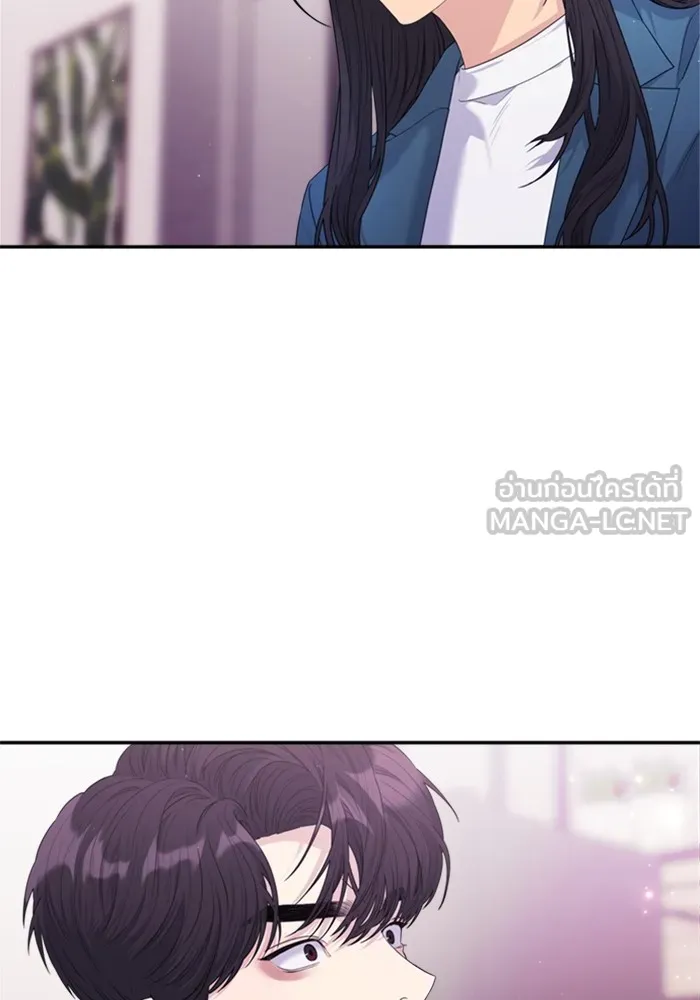 Couple Breaker ตอนที่ 51 รูปที่ 12