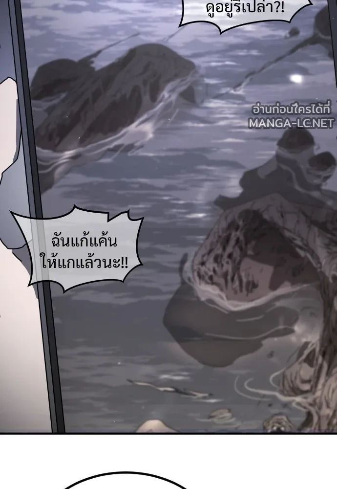 Manga-lc-com อ่านมังงะ อ่านการ์ตูน ออนไลน์ ฟรี วันดีคืนดี โซลก็ ตอนที่ 1 2 3 4 5 6 7 8 9 10 11 12 13 14 ฟรี ไม่มีโฆษณา Manga-lc - อ่าน มังงะ อ่าน การ์ตูน ออนไลน์ อ่านมังงะ ฟรี