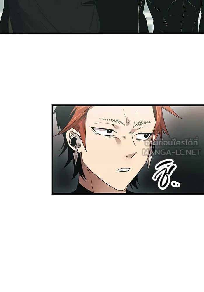 พลิกชะตาคว้าไอเทมระดับเทพ ตอนที่ 34 รูปที่ 9