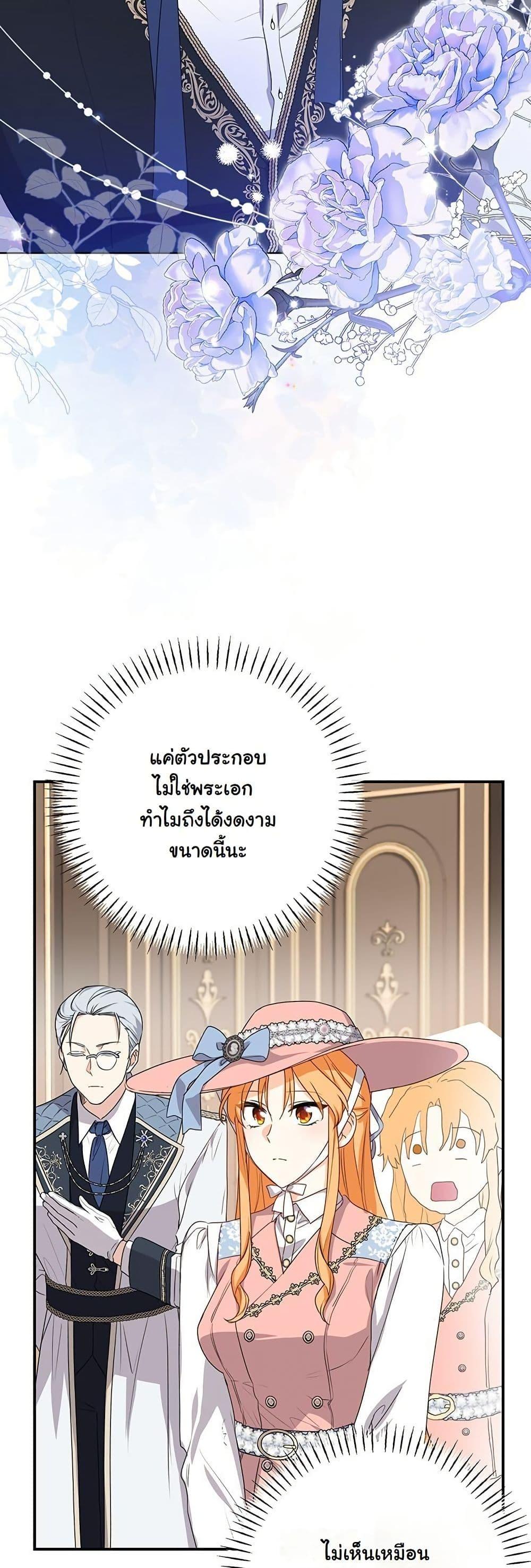 Manga-lc-com อ่านมังงะ อ่านการ์ตูน ออนไลน์ ฟรี I Need Sponsorship ตอนที่ 1 2 3 4 5 6 7 8 9 10 11 12 13 14 ฟรี ไม่มีโฆษณา Manga-lc - อ่าน มังงะ อ่าน การ์ตูน ออนไลน์ อ่านมังงะ ฟรี