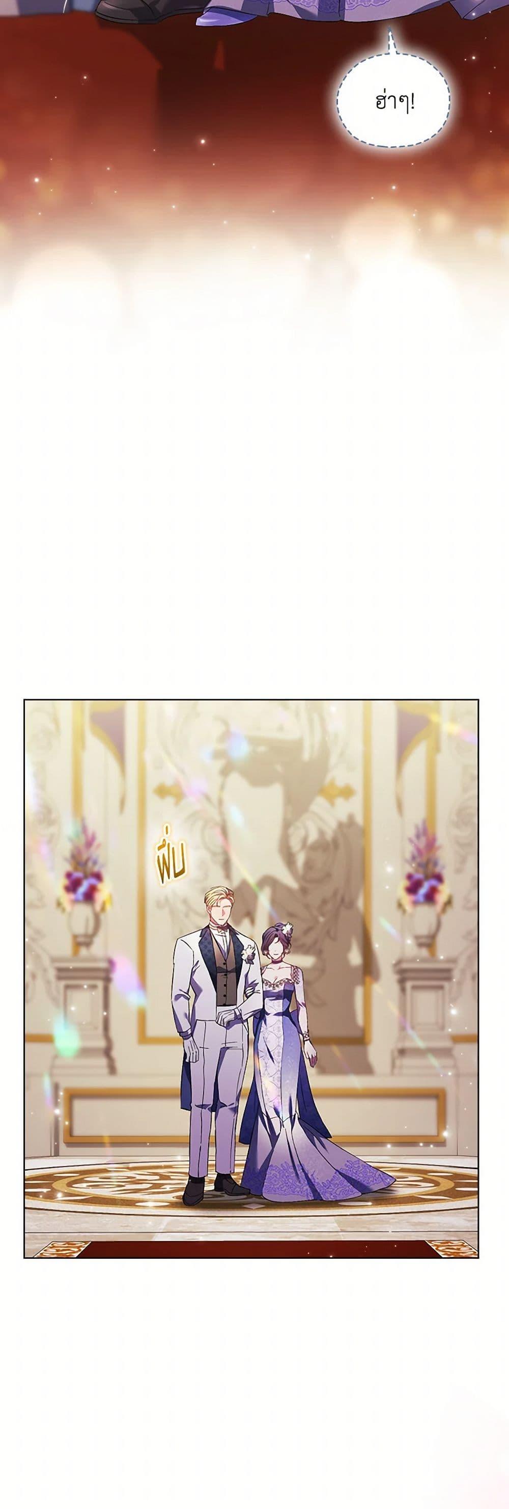 Manga-lc-com อ่านมังงะ อ่านการ์ตูน ออนไลน์ ฟรี I Don’t Trust My Twin Sister Series ตอนที่ 1 2 3 4 5 6 7 8 9 10 11 12 13 14 ฟรี ไม่มีโฆษณา Manga-lc - อ่าน มังงะ อ่าน การ์ตูน ออนไลน์ อ่านมังงะ ฟรี