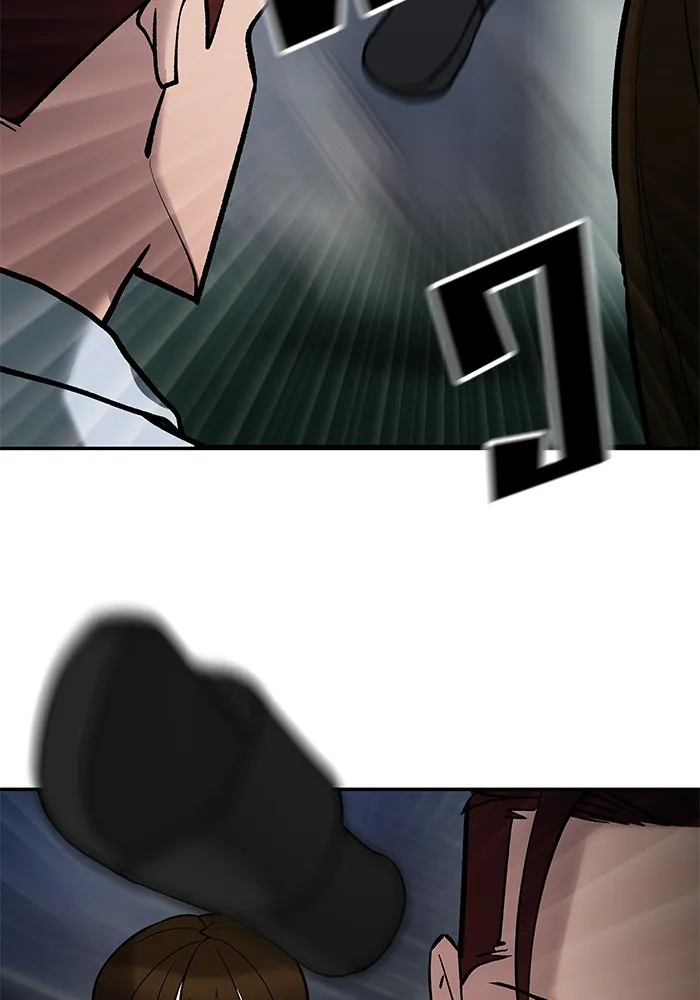 เลวฟาดเลว ตอนที่ 55 รูปที่ 14