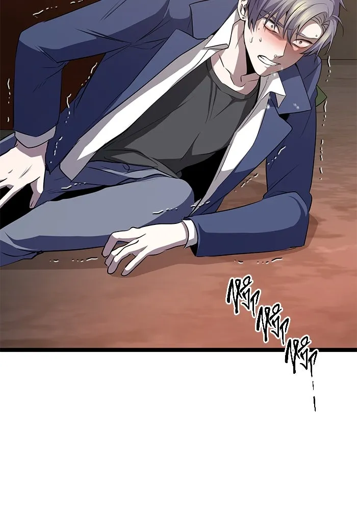 ราชินีนักบู๊ ตอนที่ 37 รูปที่ 173