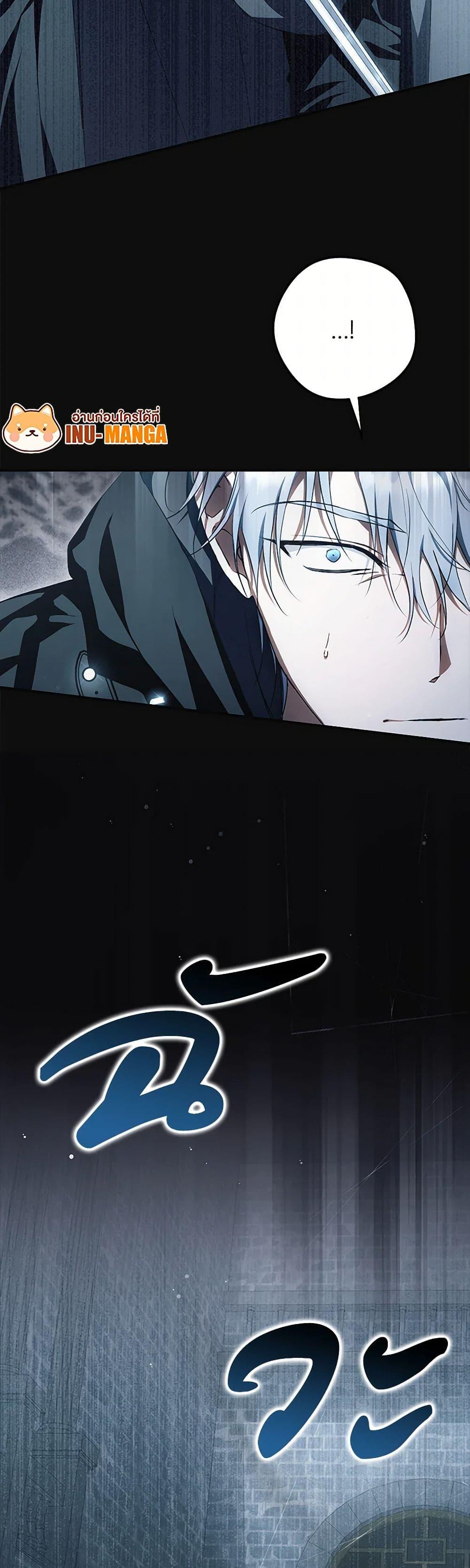 Manga-lc-com อ่านมังงะ อ่านการ์ตูน ออนไลน์ ฟรี An Extra Stole the Male Leads ตอนที่ 1 2 3 4 5 6 7 8 9 10 11 12 13 14 ฟรี ไม่มีโฆษณา Manga-lc - อ่าน มังงะ อ่าน การ์ตูน ออนไลน์ อ่านมังงะ ฟรี