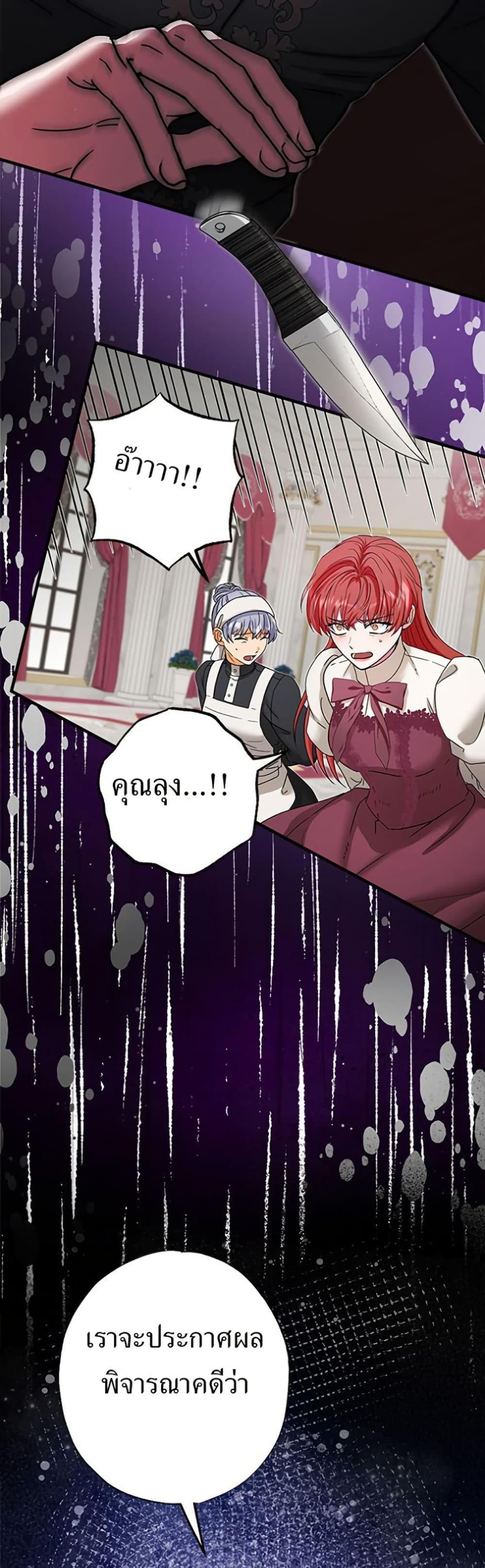 Manga-lc-com อ่านมังงะ อ่านการ์ตูน ออนไลน์ ฟรี I Became the Emperor’s Cat ตอนที่ 1 2 3 4 5 6 7 8 9 10 11 12 13 14 ฟรี ไม่มีโฆษณา Manga-lc - อ่าน มังงะ อ่าน การ์ตูน ออนไลน์ อ่านมังงะ ฟรี