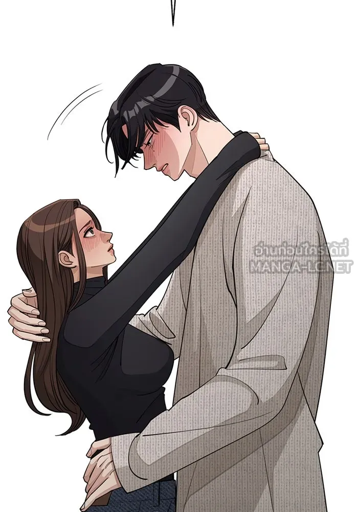 ความรักของอิซอบ ตอนที่ 50 รูปที่ 63