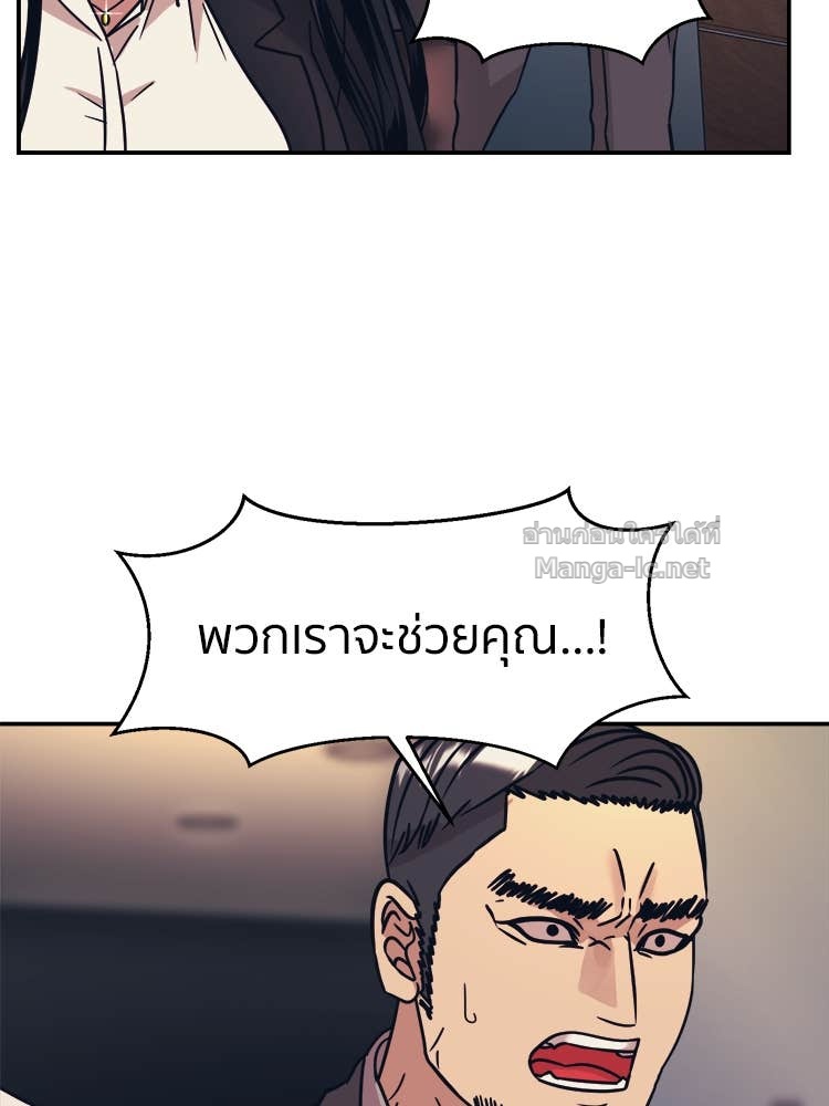 Doujin-Lc- อ่าน โดจิน มังฮวา เกาหลี ญี่ปุ่น จีน แปลไทย โคตรแกร่ง ตอนที่ 1 2 3 4 5 6 7 8 9 10 11 12 13 14 ฟรี ไม่มีโฆษณา อ่าน โดจิน Manhwa เกาหลี ญี่ปุ่น จีน เรามีครบ คัดมาให้เน้นๆ โดจิน 18+ รับประกันความฟินโดย Doujin Lc