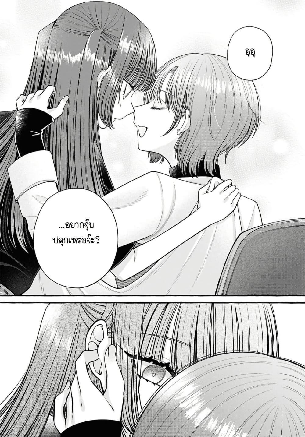 Manga-lc-com อ่านมังงะ อ่านการ์ตูน ออนไลน์ ฟรี Sabori nara Hokenshitsu de Douzo ตอนที่ 1 2 3 4 5 6 7 8 9 10 11 12 13 14 ฟรี ไม่มีโฆษณา Manga-lc - อ่าน มังงะ อ่าน การ์ตูน ออนไลน์ อ่านมังงะ ฟรี