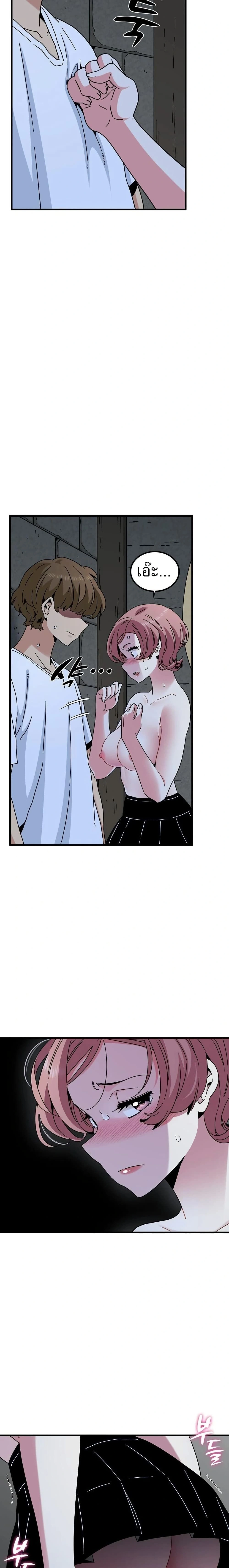 Doujin-Lc- อ่าน โดจิน มังฮวา เกาหลี ญี่ปุ่น จีน แปลไทย The Turning Point จุดเปลี่ยน ตอนที่ 1 2 3 4 5 6 7 8 9 10 11 12 13 14 ฟรี ไม่มีโฆษณา อ่าน โดจิน Manhwa เกาหลี ญี่ปุ่น จีน เรามีครบ คัดมาให้เน้นๆ โดจิน 18+ รับประกันความฟินโดย  Doujin Lc